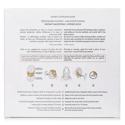 GUERLAIN - Abeille Royale Honey Cataplasm Mask