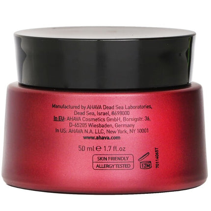 AHAVA - Apple of Sodom Overnight Deep Wrinkle Mask