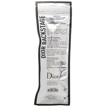 CHRISTIAN DIOR - Dior Backstage Full Coverage Fluid Foundation Brush 12