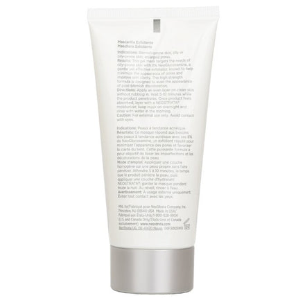 NEOSTRATA - Clarify - Exfoliating Mask