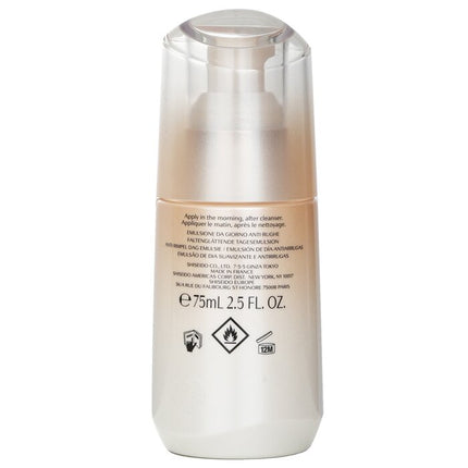 SHISEIDO - Benefiance Wrinkle Smoothing Day Emulsion SPF 20