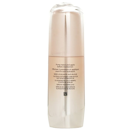 SHISEIDO - Benefiance Wrinkle Smoothing Contour Serum