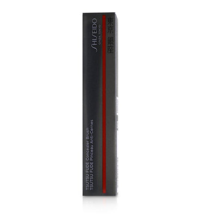 SHISEIDO - TSUTSU FUDE Concealer Brush