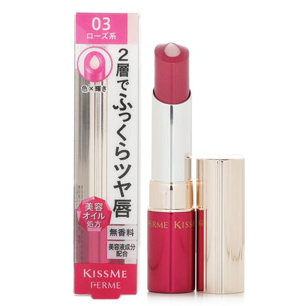 KISS ME - KISS ME FERME W Color Double Rouge 3.6g/0.12oz