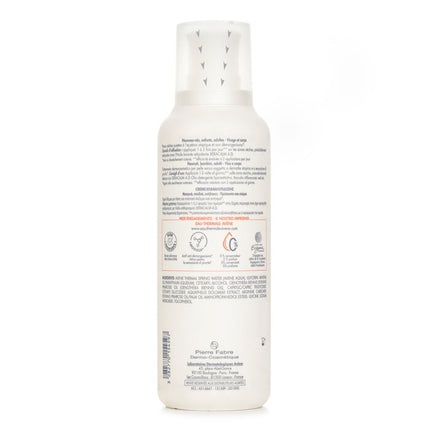 AVENE - XeraCalm A.D Lipid-Replenishing Cream - For Dry Skin Prone to Atopic Dermatitis or Itching (Random Packaging)