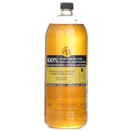 l'OCCITANE - Verveine (Verbena) Liquid Soap for Hands & Body (Eco-Refill)