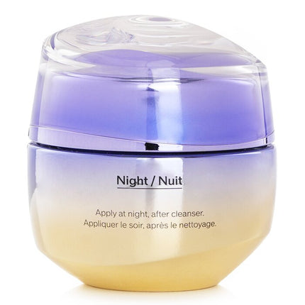 SHISEIDO - Vital Perfection Overnight Firming Treatment