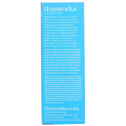THIS WORKS - Sleep Power Recharge Mask