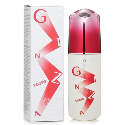 SHISEIDO - Ultimune Power Infusing Concentrate - ImuGeneration Technology (Ginza Edition)