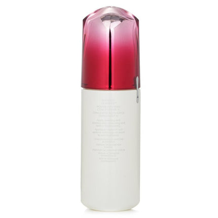 SHISEIDO - Ultimune Power Infusing Concentrate - ImuGeneration Technology (Ginza Edition)