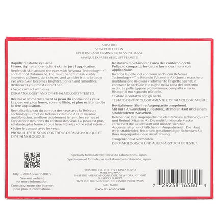 SHISEIDO - Vital Perfection Uplifting & Firming Express Eye Mask With Retinol