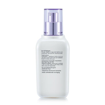 ESTEE LAUDER - Perfectionist Pro Rapid Brightening Treatment With Ferment² + Vitamin C