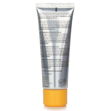 PREVAGE BY ELIZABETH ARDEN - City Smart Double Action Detox Peel Off Mask