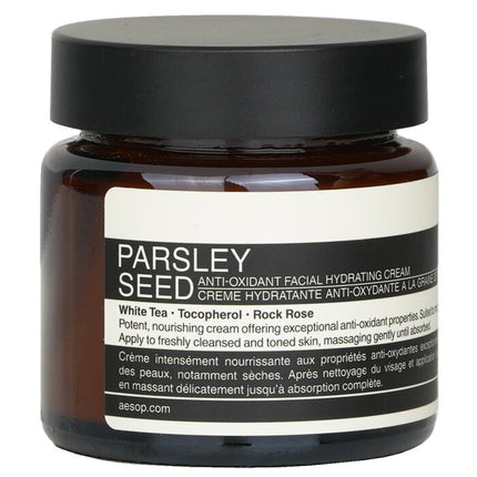 AESOP - Parsley Seed Anti-Oxidant Facial Hydrating Cream