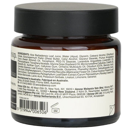 AESOP - Parsley Seed Anti-Oxidant Facial Hydrating Cream