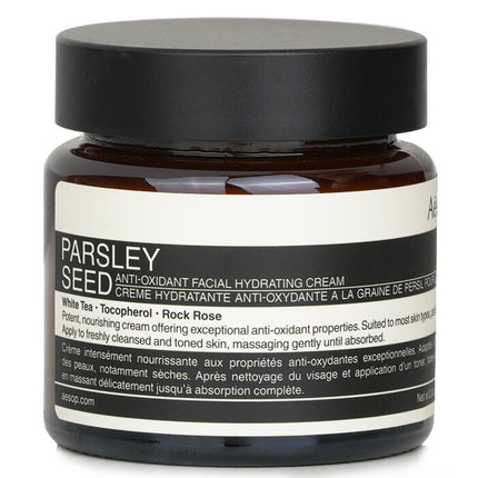 AESOP - Parsley Seed Anti-Oxidant Facial Hydrating Cream