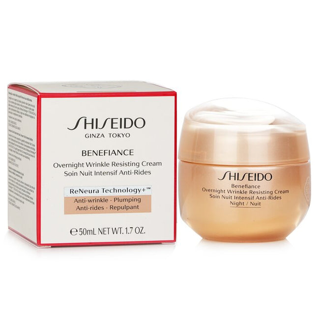SHISEIDO - Benefiance Overnight Wrinkle Resisting Cream