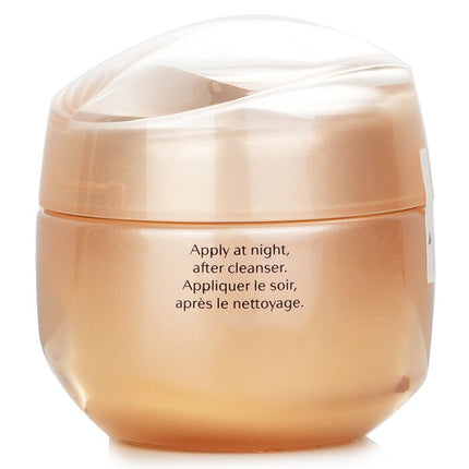 SHISEIDO - Benefiance Overnight Wrinkle Resisting Cream