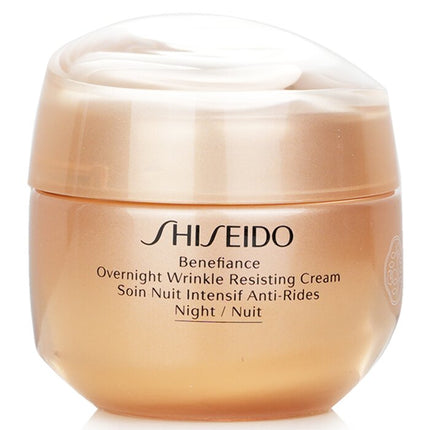 SHISEIDO - Benefiance Overnight Wrinkle Resisting Cream