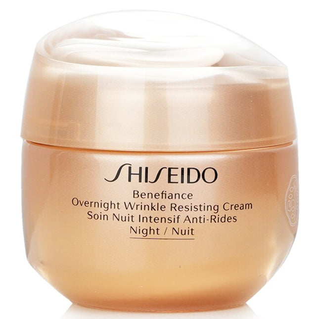 SHISEIDO - Benefiance Overnight Wrinkle Resisting Cream