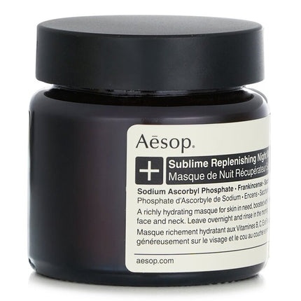 AESOP - Sublime Replenishing Night Masque