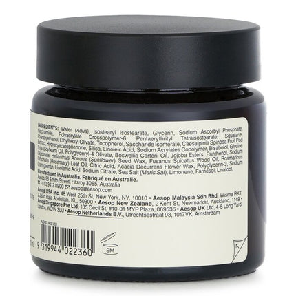 AESOP - Sublime Replenishing Night Masque