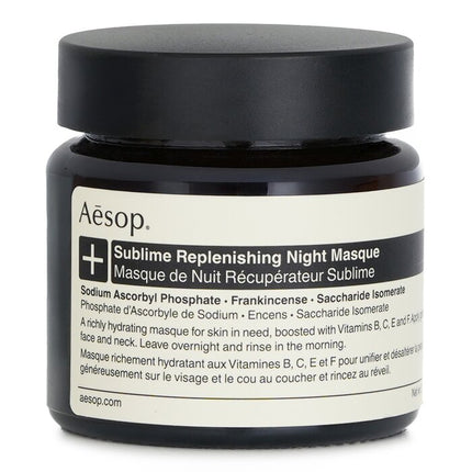 AESOP - Sublime Replenishing Night Masque