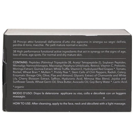 PUROPHI - My Age Normal & Dry Skin (Face Cream)