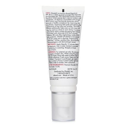 ELTAMD - UV Restore Physical Facial Sunscreen SPF 40 - Tinted