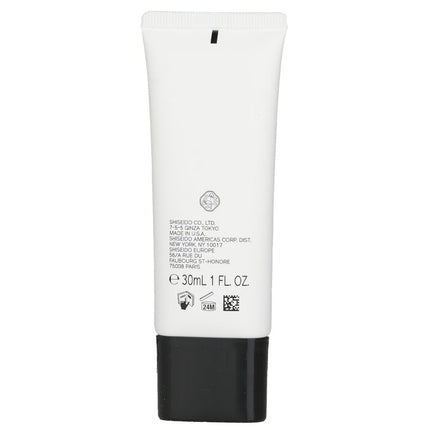 SHISEIDO - Synchro Skin Soft Blurring Primer