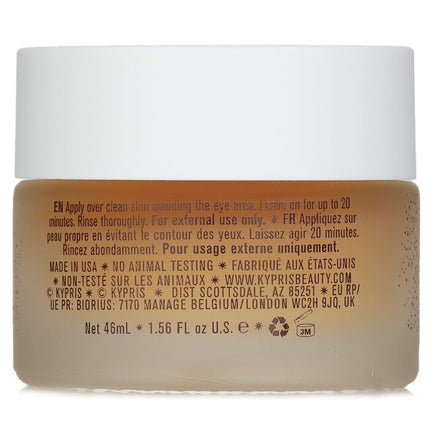 KYPRIS - Glow Philtre Refining Mask for Illumination & Glow