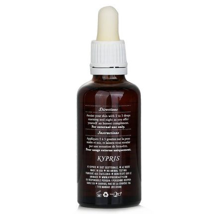 KYPRIS - Beauty Elixir II - Balancing, Multi Active Beauty Oil (With Balancing Flowers)