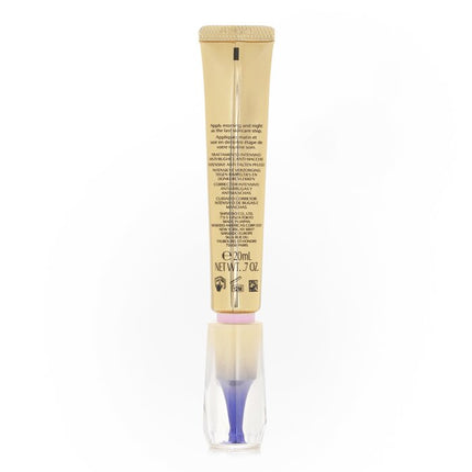 SHISEIDO - Vital Perfection Intensive WrinkleSpot Treatment