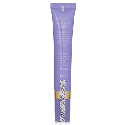 TATCHA - Luminous Deep Hydration Firming Eye Serum