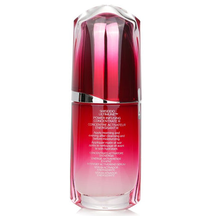 SHISEIDO - Ultimune Power Infusing Concentrate (ImuGenerationRED Technology)(Random Packaging)
