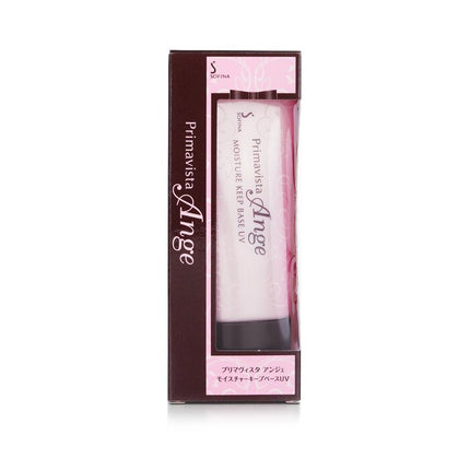SOFINA - Primavista Ange Moisture Keep Base UV SPF 16