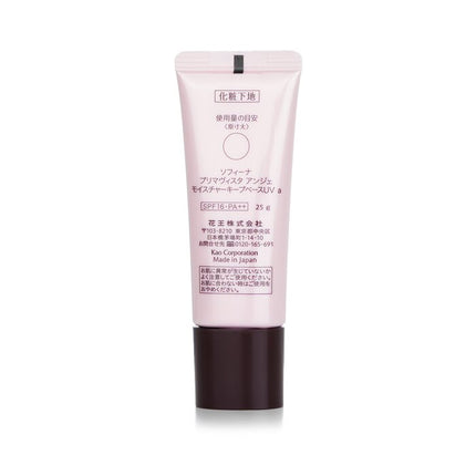SOFINA - Primavista Ange Moisture Keep Base UV SPF 16