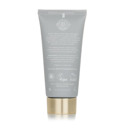 INIKA ORGANIC - Phytofuse Renew Caviar Lime Exfoliator