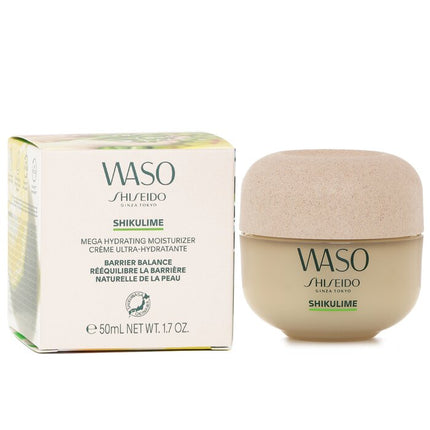 SHISEIDO - Waso Shikulime Mega Hydrating Moisturizer