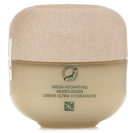 SHISEIDO - Waso Shikulime Mega Hydrating Moisturizer