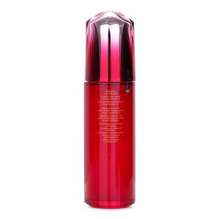 SHISEIDO - Ultimune Power Infusing Concentrate (ImuGenerationRED Technology) - Holiday Limited Edition