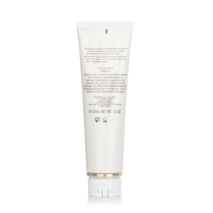 CLE DE PEAU - Softening Cleansing Foam N