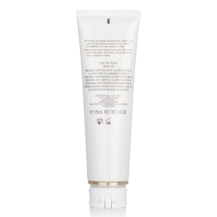 CLE DE PEAU - Clarifying Cleansing Foam N