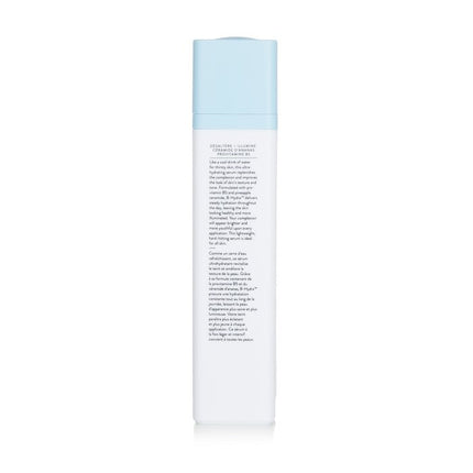DRUNK ELEPHANT - B-Hydra Intensive Hydration Serum