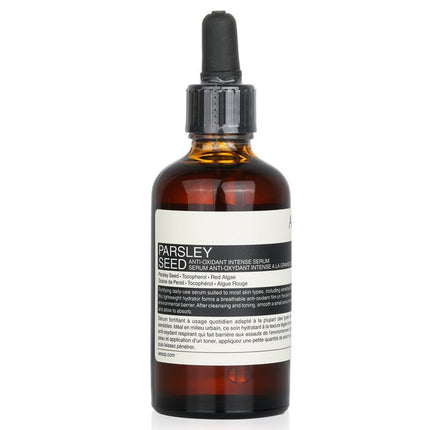 AESOP - Parsley Seed Anti-Oxidant Intense Serum