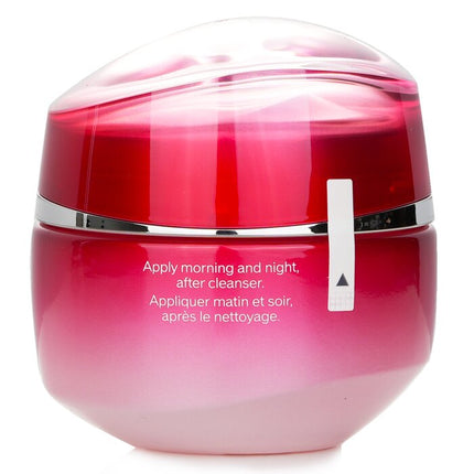 SHISEIDO - Essential Energy Hydrating Cream