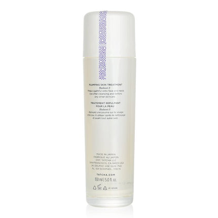 TATCHA - The Essence - Plumping Skin Softener
