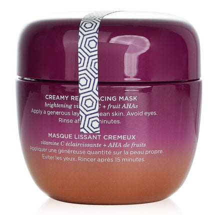 TATCHA - Violet-C Radiance Mask