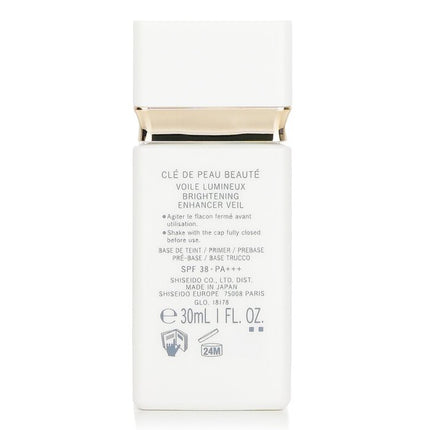 CLE DE PEAU - Voile Lumineux Brightening Enhancer Veil SPF35 / SPF38