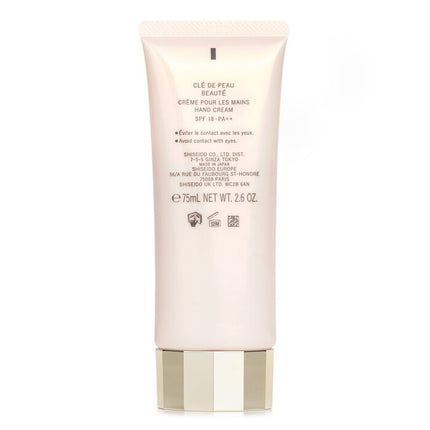 CLE DE PEAU - Hand Cream Broad Spectrum SPF 18 Sunscreen(Random Packaging)